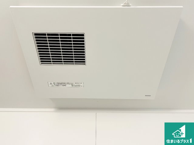 ◆堺市堺区大浜中町　新築一戸建ての冷暖房・空調設備|四季を通して快適なバスライフをお手伝いする浴室暖房乾燥機！浴室の乾燥・暖房・涼風・換気はもちろん、２４時間換気にも対応！