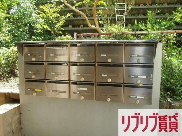 ホワイトレジデンスのその他共用部分