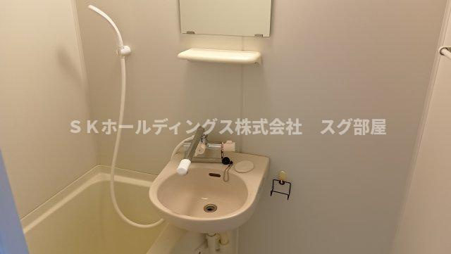 オークサンガの洗面所