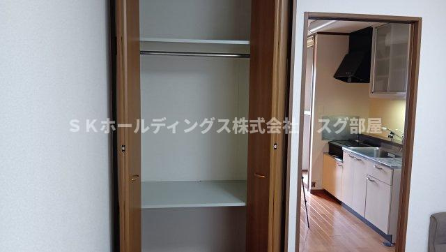 オークサンガの収納