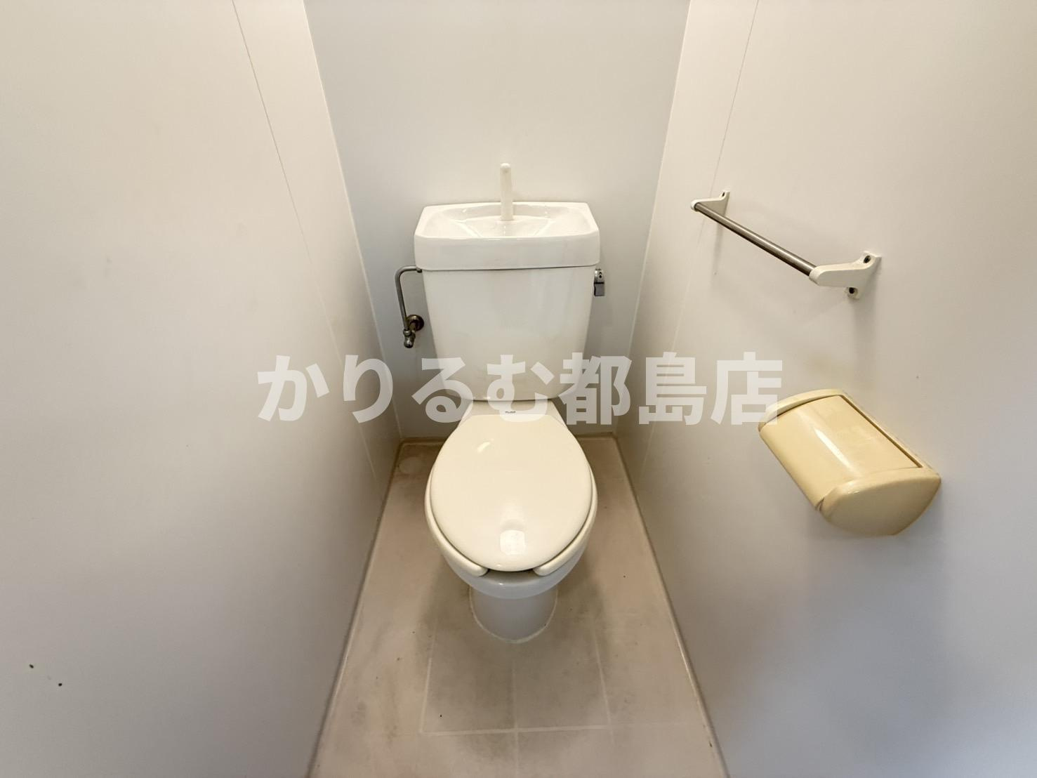 エムロード都島のトイレ