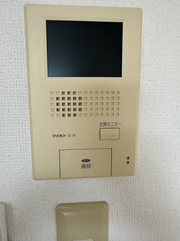 ライフパークアレイのセキュリティ