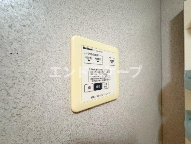 リビングタウン下石倉Ａの設備|高崎、前橋のお部屋探しはエンドスケープまで！お客様の理想お聞かせ下さい♪
