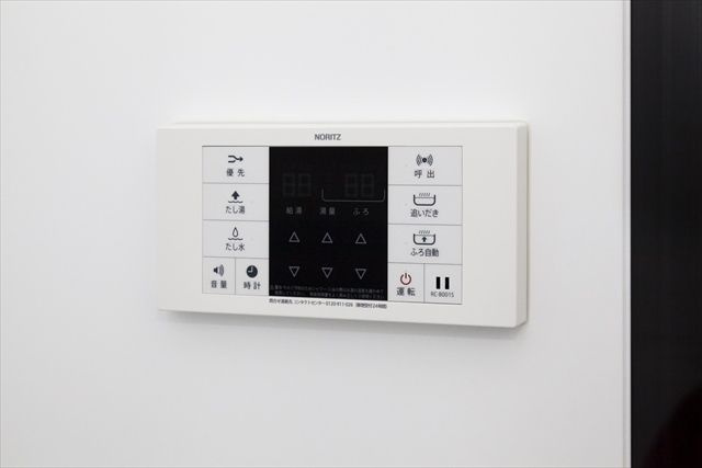 松戸市日暮７丁目のアパートの設備