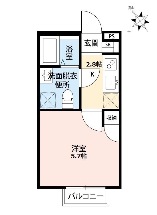 シャンティ八柱