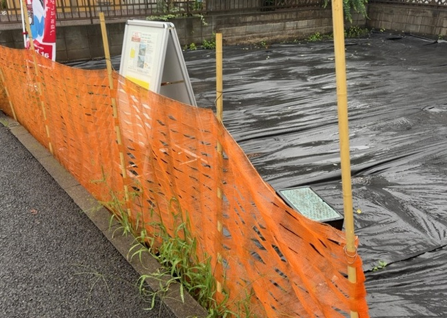 【外観】 | 家を建てる前提で土地を探している場合、地盤の丈夫さは譲れない条件の一つです。地盤が脆弱だと追加工事が必要となります。また、過去に地盤沈下や液状化現象を起こした土地は、できるだけ避けた方がいいでしょう。