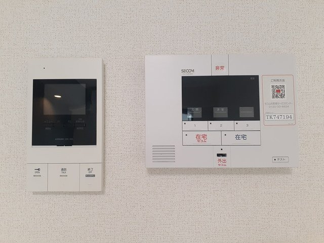 アンジュ　ド　ボヌール　香里園のセキュリティ