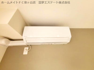 【設備】 | Maison Grande（メゾン グランデ)