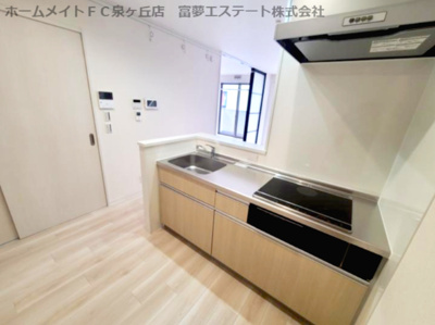 【キッチン】 | Maison Grande（メゾン グランデ)