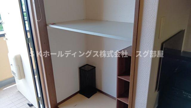 オークサンガの収納