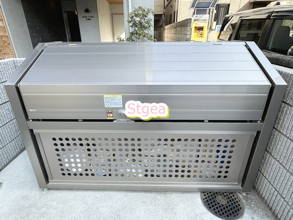 ステラコート北浦和のその他共用部分