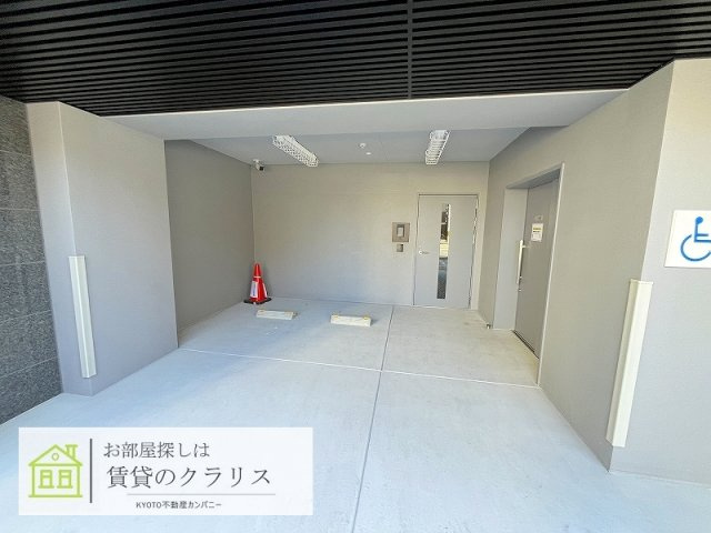 ユニハイム京都七条通り