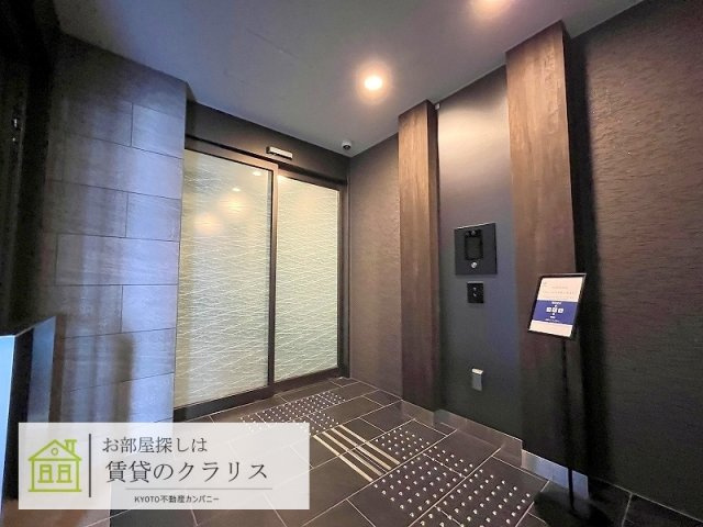 ユニハイム京都七条通り