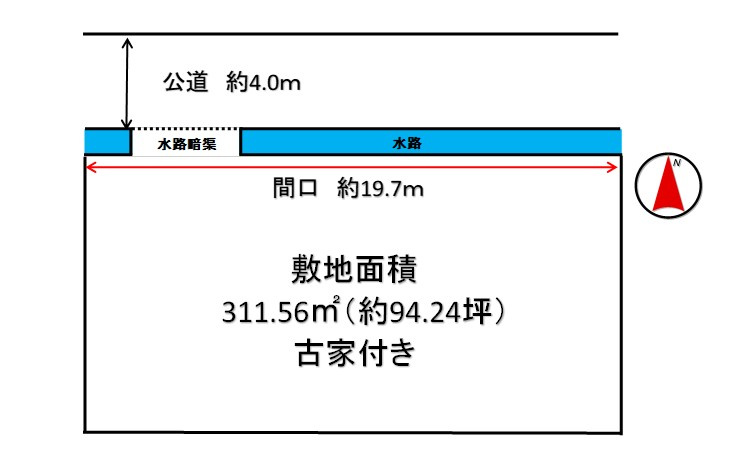 橿原市葛本町　土地の土地図|敷地面積：311.56ｍ2（約94.24坪）古家付