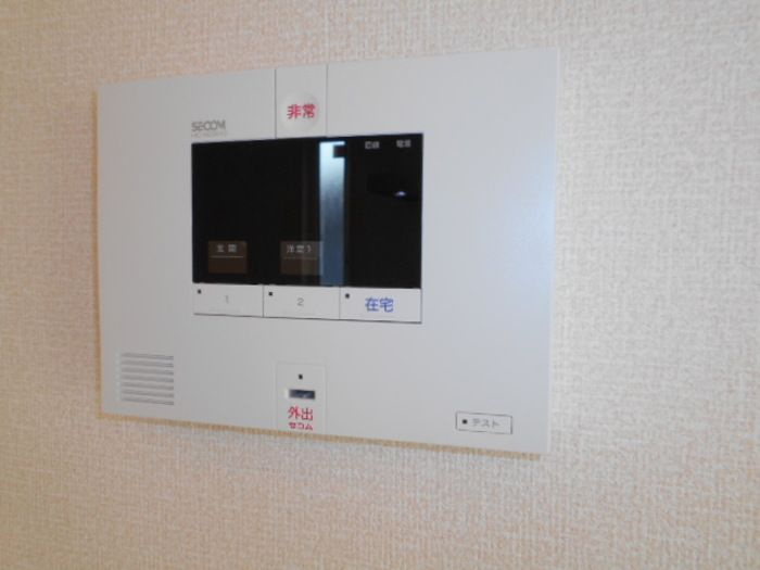 クレッセントコートのセキュリティ