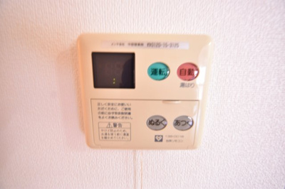 【設備】 | ベルフェリーク新神戸