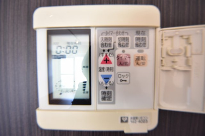 【設備】 | ベルフェリーク新神戸