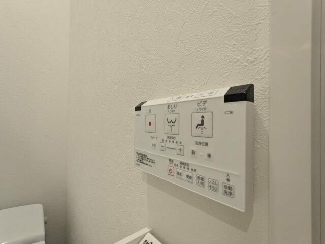 ルーデンス本蓮沼Ⅱの設備