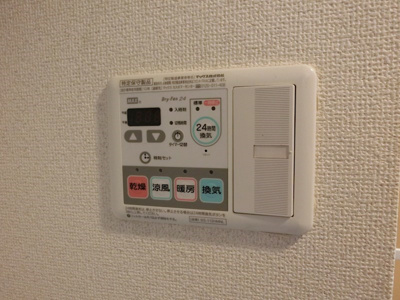 【設備】 | フェニックス五反田
