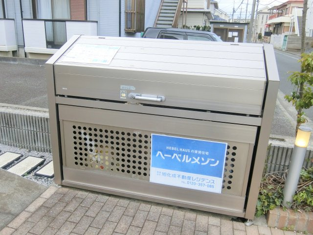 ヘーベル国立のその他共用部分