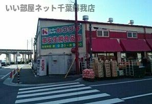 プライドのその他