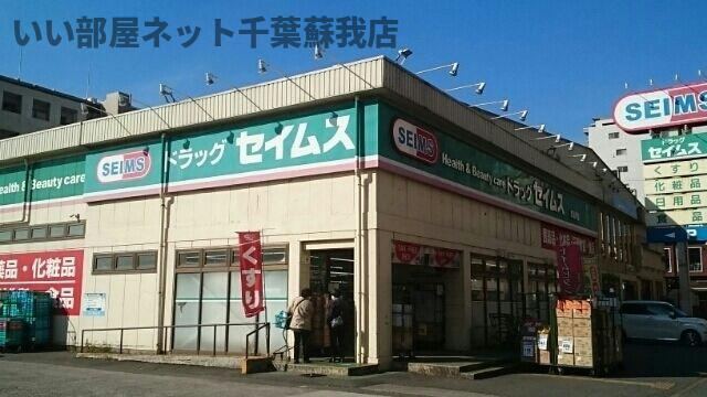 プライドのその他