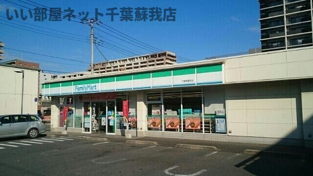 プライドのその他