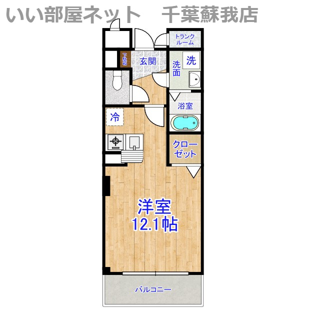 プライド