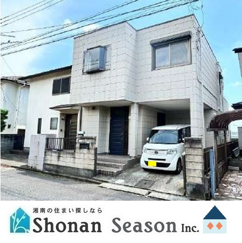 厚木市鳶尾1丁目　中古戸建　42.11坪
