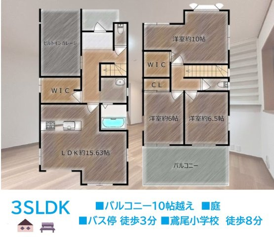 【間取り】 | こちらは、洋室は全室６帖以上＆２面採光なので快適に生活できます！
「内覧可能」です！お気軽にお問合せ下さい♪