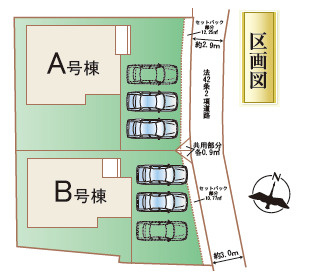 ハートフルタウン／西区戸坂町327番／A号棟の区画図