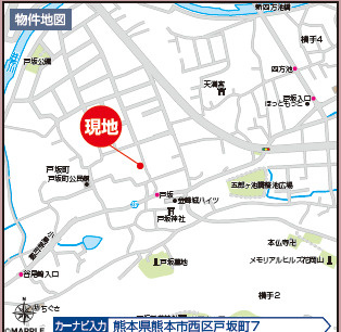 ハートフルタウン／西区戸坂町327番／A号棟の地図