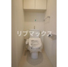 【トイレ】ＢｌｕＲｏｃｋ東神奈川 