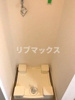 【設備】ＢｌｕＲｏｃｋ東神奈川 