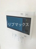 【セキュリティ】ＢｌｕＲｏｃｋ東神奈川 