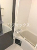 【浴室】ＢｌｕＲｏｃｋ東神奈川 