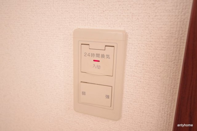 エスリード福島駅前第2　仲介手数料無料の設備