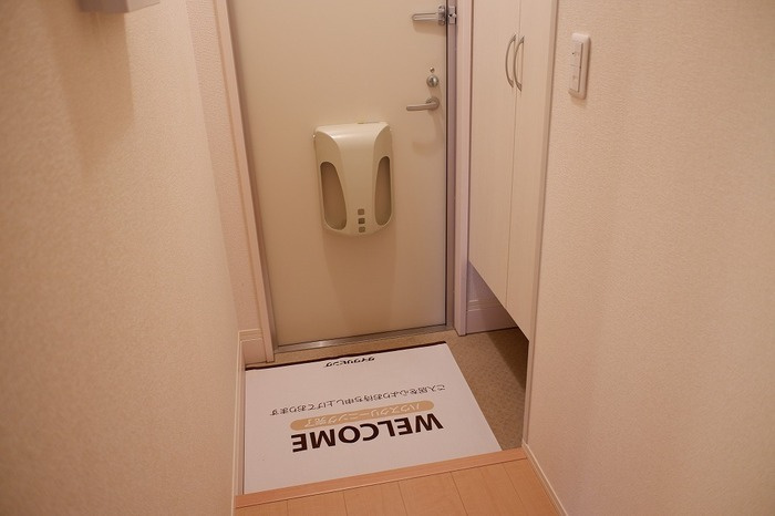 エスポワール美合の玄関
