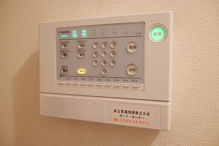 エスポワール美合のセキュリティ