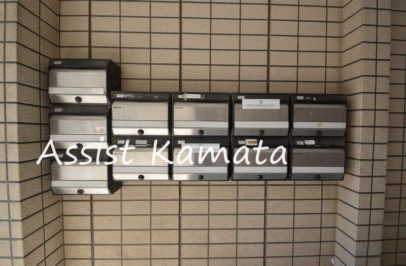 エステートピアカナワのその他共用部分