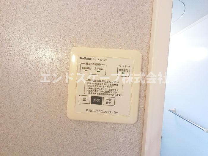 リビングタウン下石倉　Ｄの洗面所|高崎、前橋のお部屋探しはエンドスケープまで！お客様の理想お聞かせ下さい♪