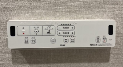 【設備】 | ジオエント横浜関内