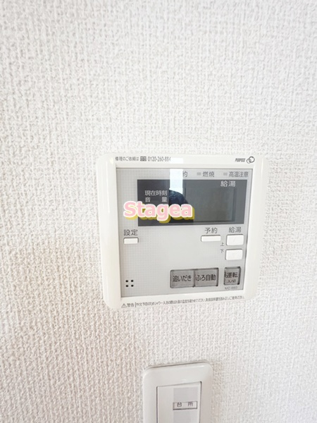 オーキッドコートの設備