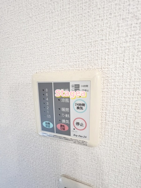 オーキッドコートの設備