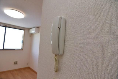 【セキュリティ】 | パルフラット町田(パルフラットマチダ)