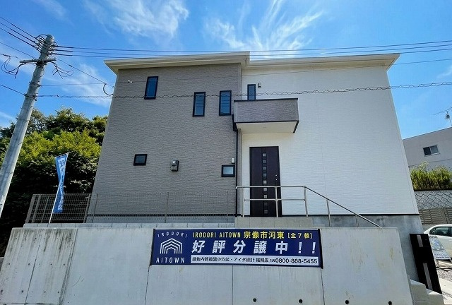 【外観】 | 宗像市河東戸建