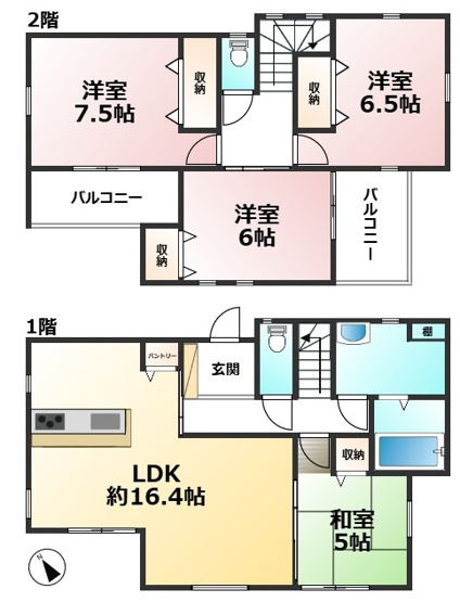 【間取り】 | 宗像市河東戸建