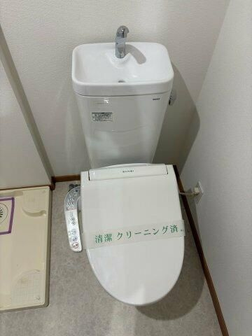 フォルテシアのトイレ