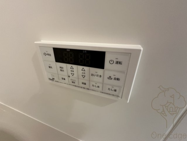 アートレジデンス梅田北Ⅱの設備