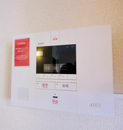 レオネクスト和光のセキュリティ